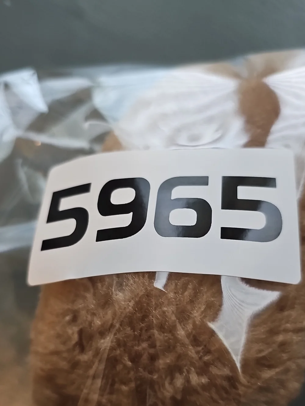 Gund soft brown